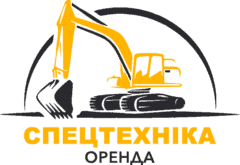 Оренда спецтехніки від власника Оренда спецтехніки